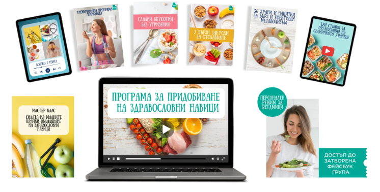 Епични навици