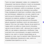 Излез от застоя с лекота и увеличи дохода си двойно за 90 дни – снимка 14