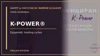 K-Power® — Epigenetic Healing Cycles